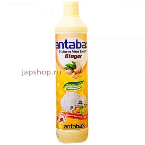 Antabax Средство для мытья посуды, овощей и фруктов, имбирь, 500 мл (4890000027284)