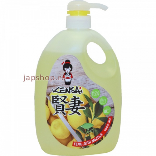 Kensai Высокоэкономичный гель для мытья посуды и детских принадлежностей с ароматом японского лимона, флакон с дозатором, 1000 мл (4640033320674)