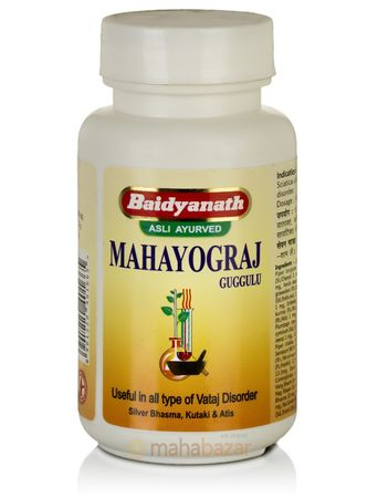 Махайогарадж Гуггул, очищение организма и лечение боли в суставах, 40 таб, производитель Байдьянатх
