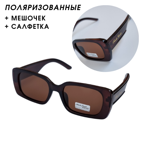 Солнцезащитные женские очки поляризованные коричневые. zlatto-jewelry