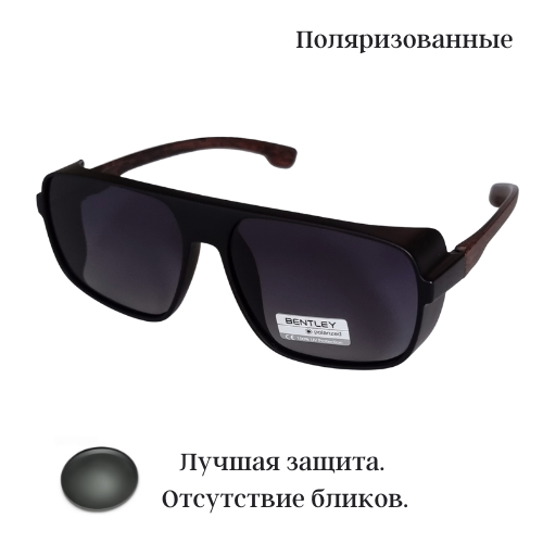 Солнцезащитные мужские очки поляризованные чёрные с коричневыми дужками ...