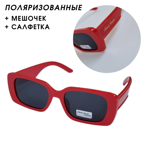 Солнцезащитные женские очки поляризованные красные. zlatto-jewelry
