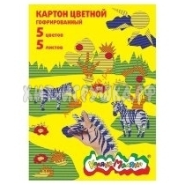 Картон цветной гофрированный А4 5 л. 5 цв. в папке Каляка-Маляка ГККМ05, ГККМ05