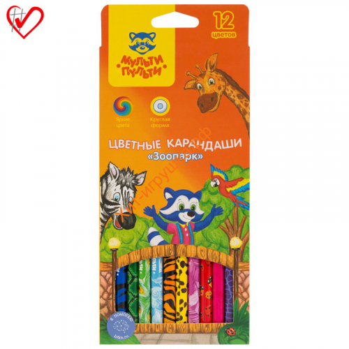 Карандаши цветные 12 цв. 