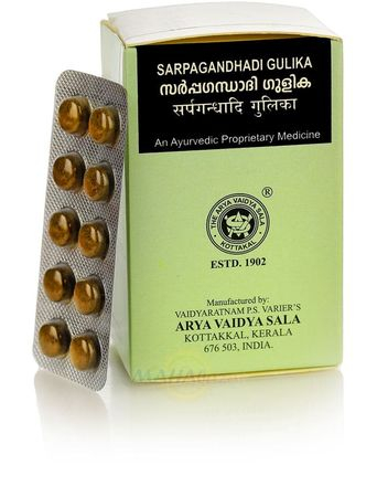 Сарпагандхади Гулика, понижение артериального давления, 100 таб, производитель Коттаккал Аюрведа