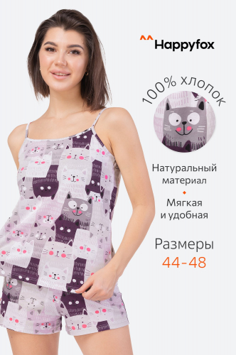 Happy Fox, Женская пижама с шортами Happy Fox