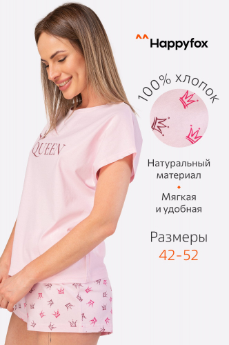 Happy Fox, Женская пижама с шортами Happy Fox