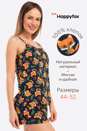 Happy Fox, Женская пижама с шортами Happy Fox