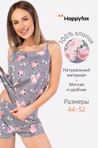 Happy Fox, Женская пижама с шортами Happy Fox