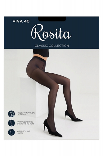 Rosita, Женские колготки 40 Rosita