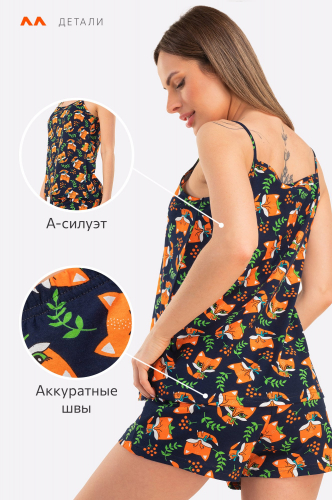 Happy Fox, Женская пижама с шортами Happy Fox