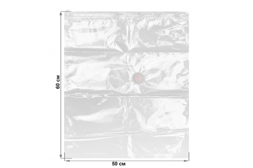 БЫЛО 179 руб!! Пакет вакуумный д/хранения вещей 60*50*0,3 см