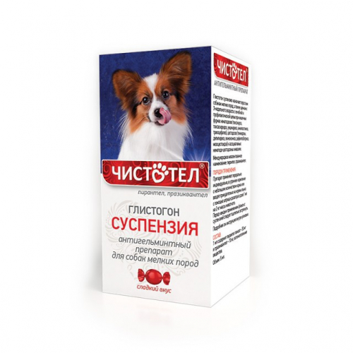 Чистотел Глистогон, биосуспензия для мелких собак от глистов, 5 мл.