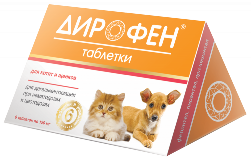 Apicenna от глистов для щенков и котят, 6 таблеток по 200 мг