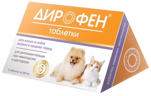 Apicenna от глистов для собак мелких пород и кошек, 6 таблеток по 200 мг