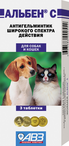 Агроветзащита Альбен С для собак и кошек от глистов