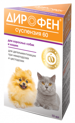 Apicenna Дирофен-биосуспензия 60, д/собак и кошек, 10мл