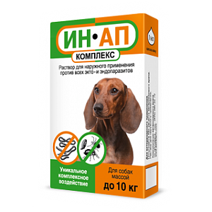Астрафарм ИН-АП комплекс биокапли для собак и щенков,против всех экто и эндопаразитов, до 10 кг