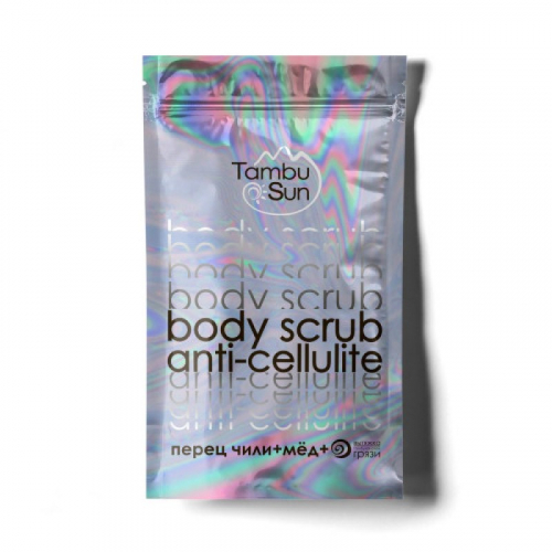 Скраб для тела Body scrub anti-cellulite Антицеллюлитный, пакет, 280 г, 