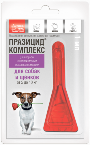 Apicenna Празицид-КОМПЛЕКС для собак и щенков 5-10кг, от блох и гельминтов, 1мл