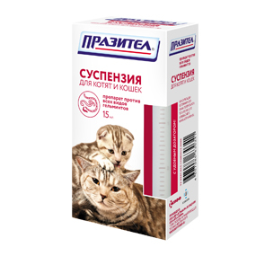 Астрафарм Празител биосуспензия для кошек и котят от глист, 15 мл