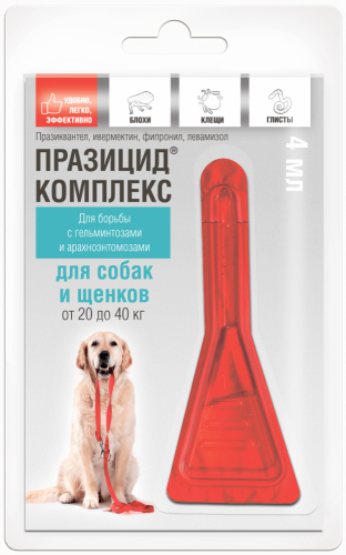 Apicenna Празицид-КОМПЛЕКС для собак и щенков от блох и гельминтов 20-40кг 1*4 мл