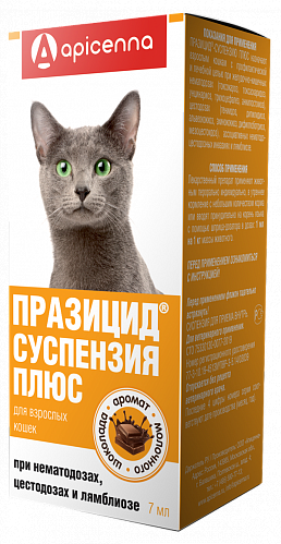 Apicenna Празицид Плюс биосуспензия для кошек от глистов, 7 мл