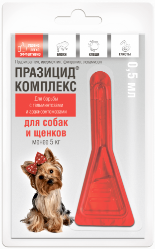 Apicenna Празицид-КОМПЛЕКС для собак и щенков до 5кг, от блох и гельминтов, 0,5мл