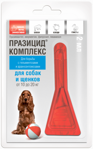 Apicenna Празицид-КОМПЛЕКС для собак и щенков 10-20кг от блох и гельминтов, 2 мл