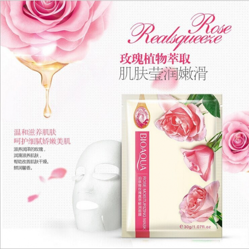 Увлажняющая тканевая маска для лица с экстрактом розы Bioaqua Rose Moisturizing Mask 30g арт. 2706