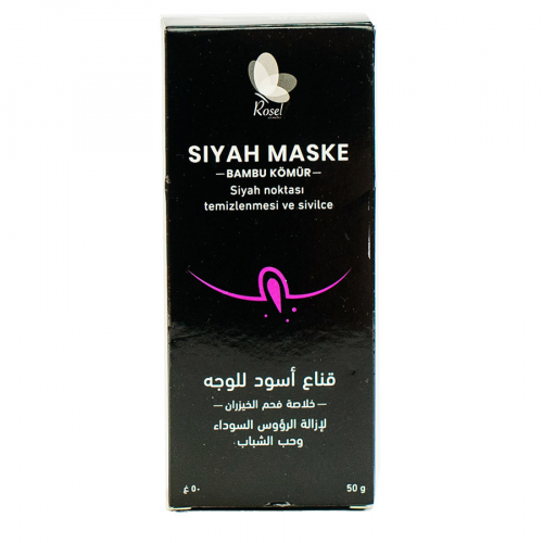 Маска от черных точек Rosel Cosmetics Black mask Siyah Maske 50g