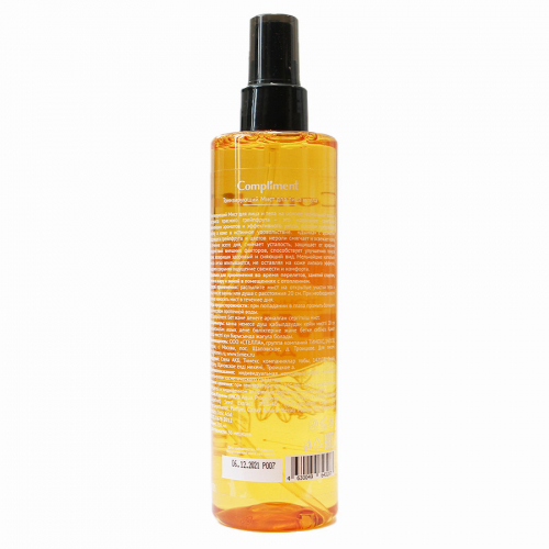 Compliment Мист для лица и тела Тонизирующий, 250 ml