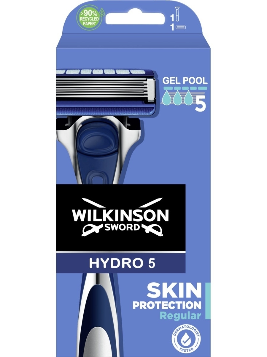 Станок для бритья одноразовый Schick (Wilkinson Sword) EXTRA-3 Sensitive  (4шт.)