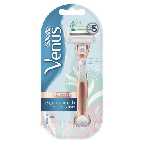 Станок для бритья Жиллетт Venus RoseGold Extra Smooth (+ 1 кассета)