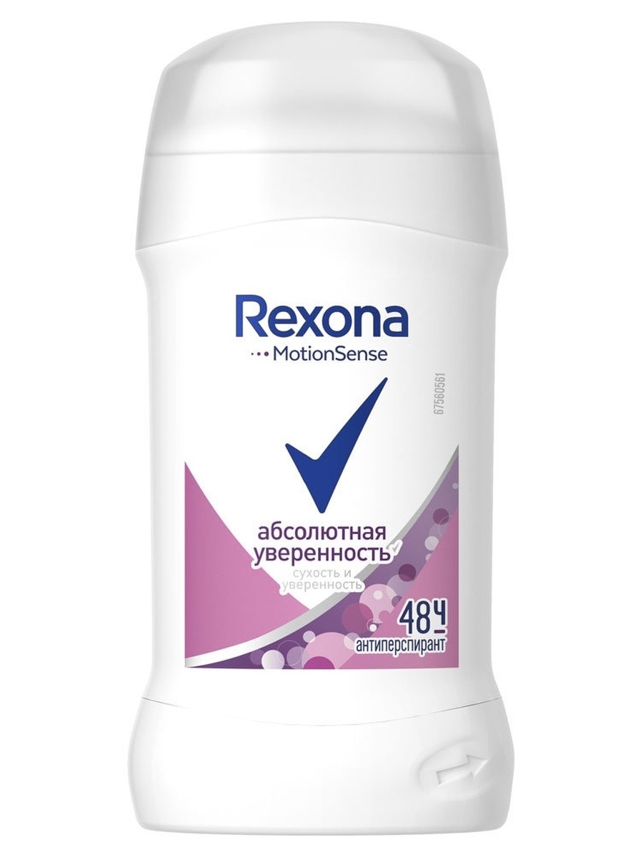 Дезодорант Стик Rexona Антиперспирант Абсолютная Уверенность 40 мл
