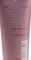 PREMIUM Крем фотозащитный для жирной кожи SPF 35 / Oily Skin Sunguard 50 мл