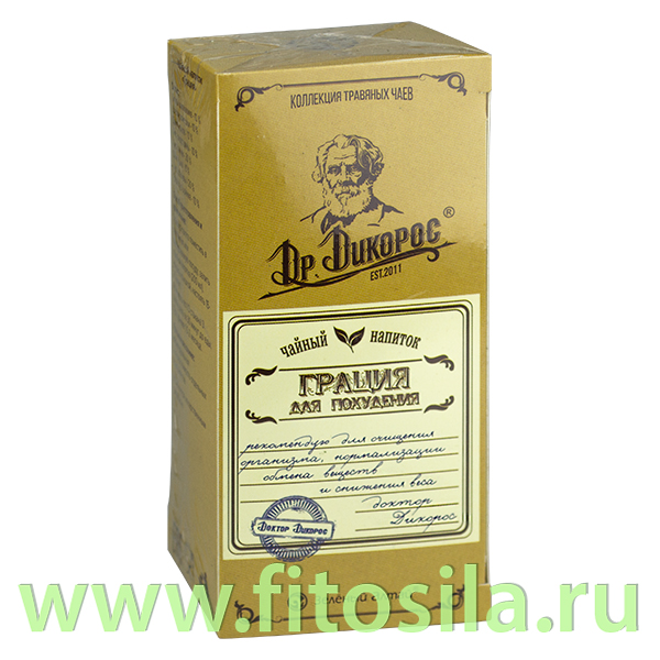 Чайный напиток