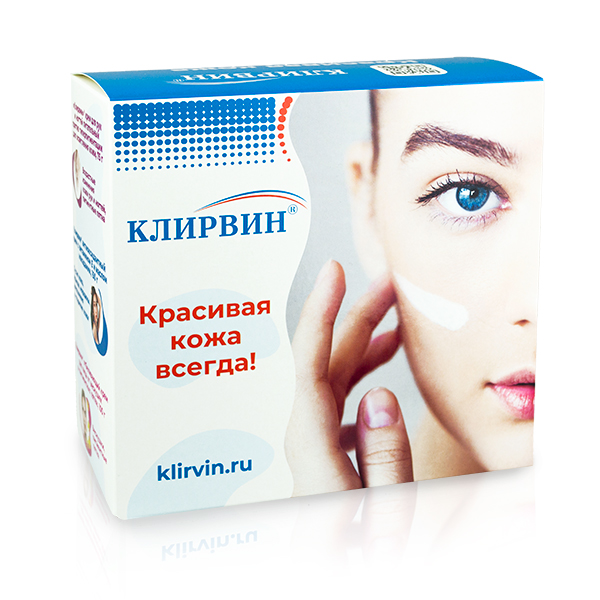 Набор