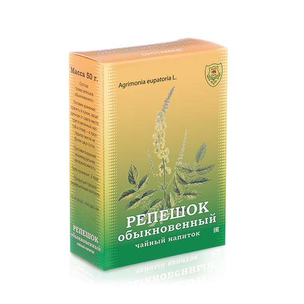 Репешок обыкновенный чайный напиток, 50 г