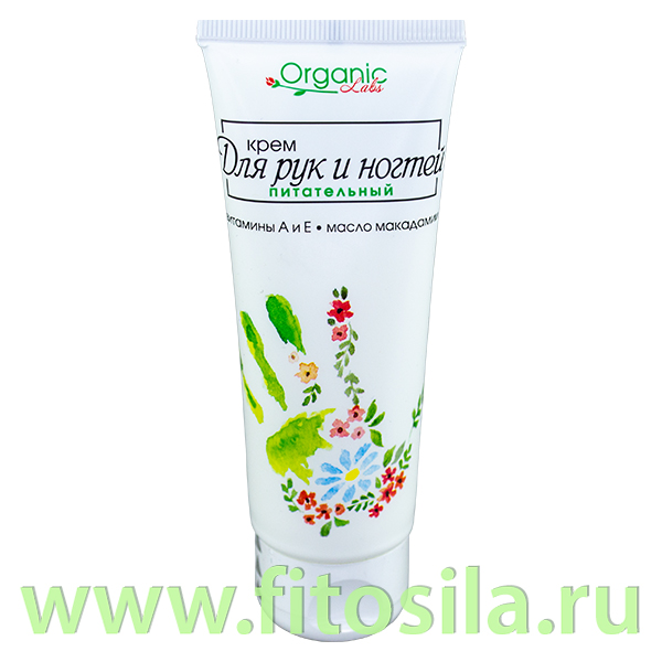 Крем для рук и ногтей питательный