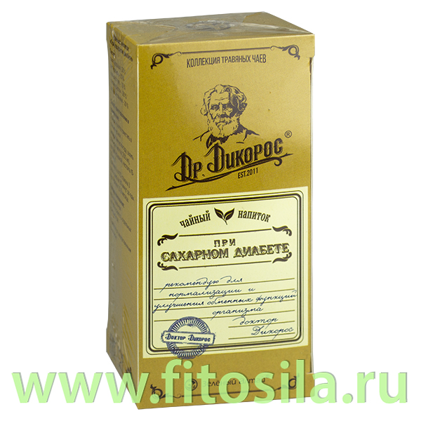 Чайный напиток