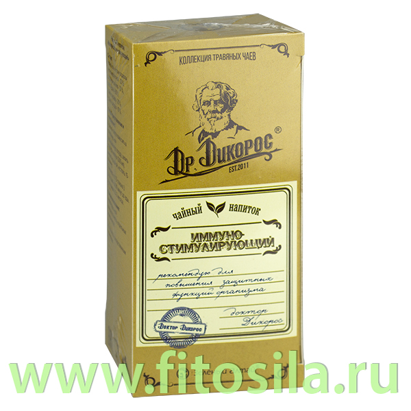 Чайный напиток