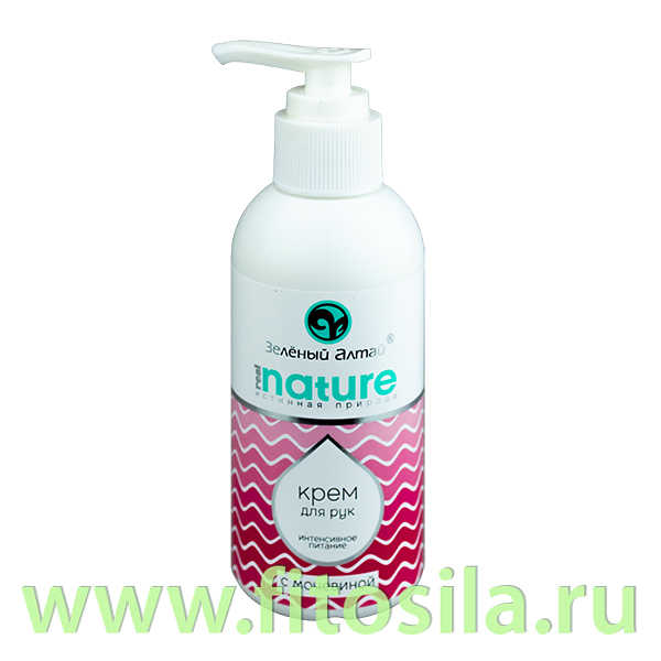 Крем для рук с мочевиной 140 мл