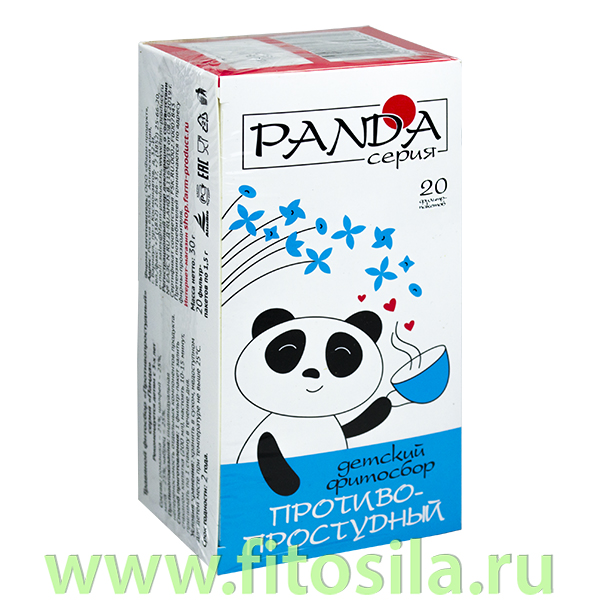 Травяной фитосбор