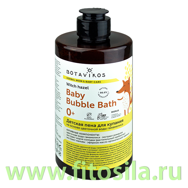 Детская пена для купания на основе цветочной воды гамамелиса 450 мл