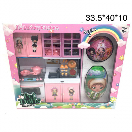 Кухонный набор Pet Dolls (арт. LK1150B)