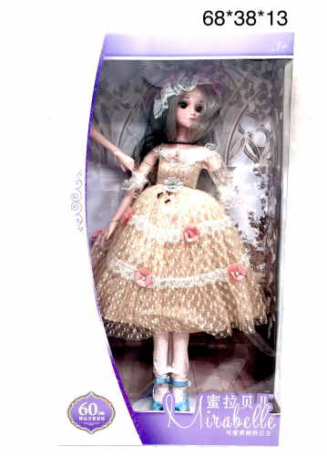 Кукла Мирабелль (арт. SG-017)