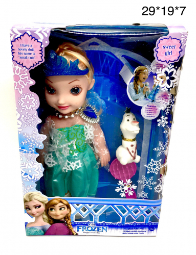 Кукла Холод в коробке (арт. YG1610-A2)