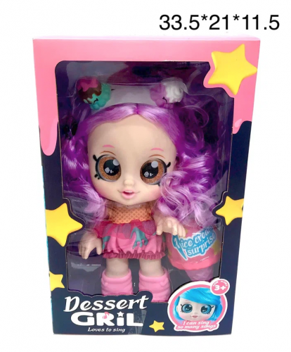 Кукла Dessert girl (арт. DY8801C)