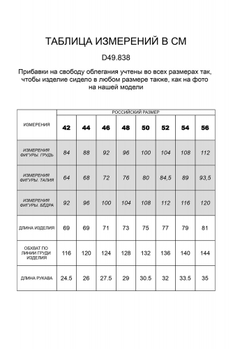 Летнее худи over-size из премиального хлопка с фирменной фурнитурой золотистого цвета